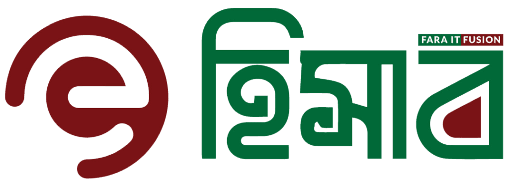 E-hishab